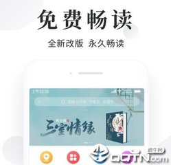 OB体育官方官网